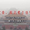 Ѵȫվ2023